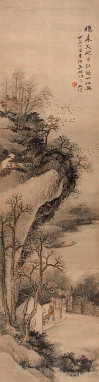 吴石僊 甲辰（1914年）作 山水 镜心